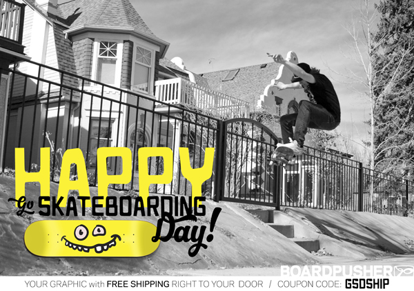 Skateboard express coupon