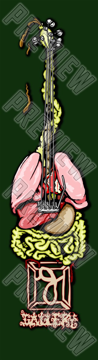 Gut Guitar 7-5/8 Skateboard Deck
