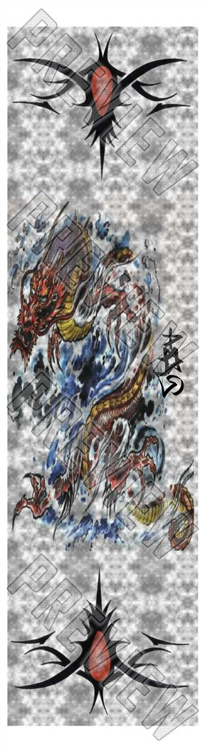 Dragon  7-3/4 Skateboard Deck 