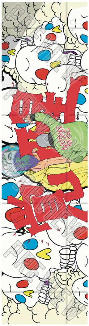 8-1/4 'KAKUSEI' Deck 8-1/4 Skateboard Deck