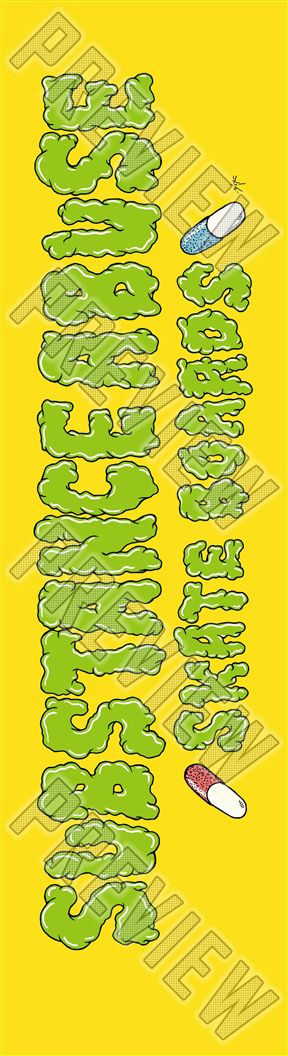 8-1/4 'SLIME' Deck 8-1/4 Skateboard Deck