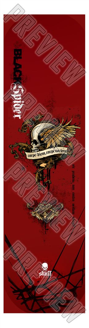 Skull Rider Cruiser Shape