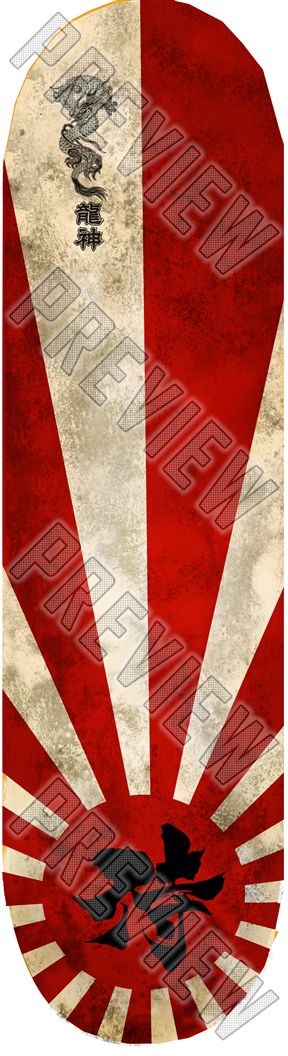 Kamakazi Board 8-1/4 Skateboard Deck