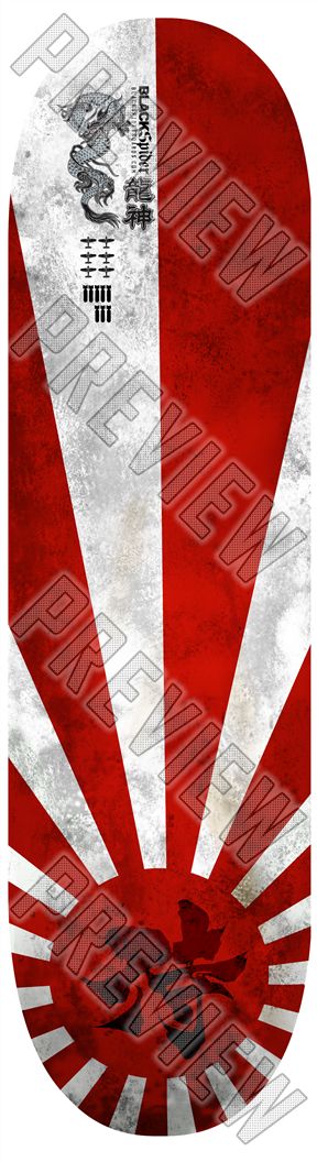 Kamakazi Board 7-1/2 Skateboard Deck