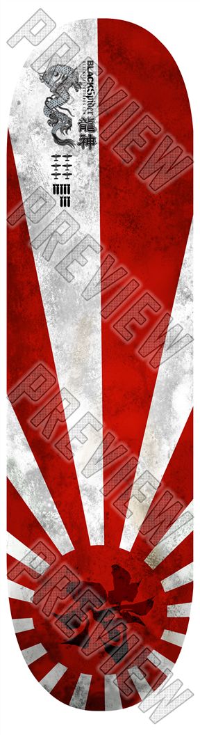 Kamakazi Board 7-1/2 Skateboard Deck