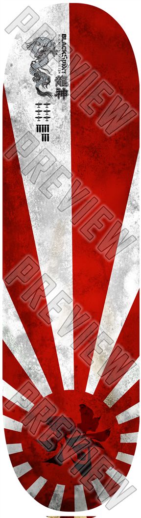 Kamakazi Board 8 Inch Skateboard Deck