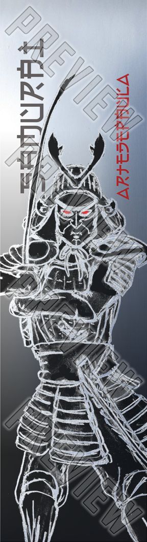 Metallic Black Samurai 7-3/4 All-Around Deck 