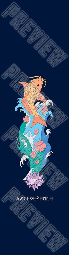 Koi 9 x 33 Inch Griptape 9 x 33 Inch Griptape