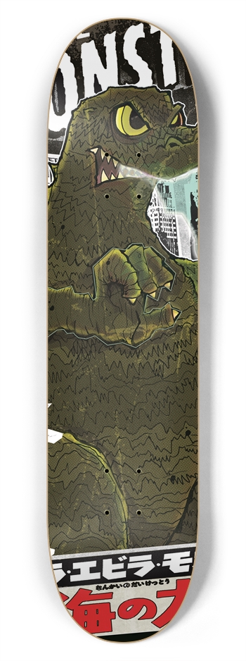 Custom Skateboard