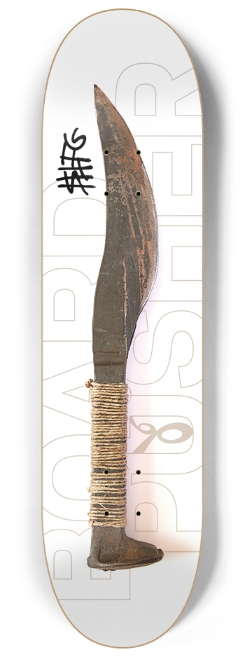 STFG Knife 