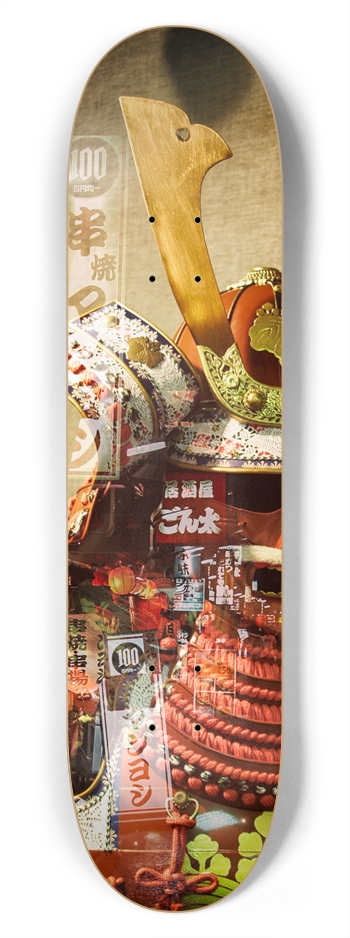 Custom Skateboard