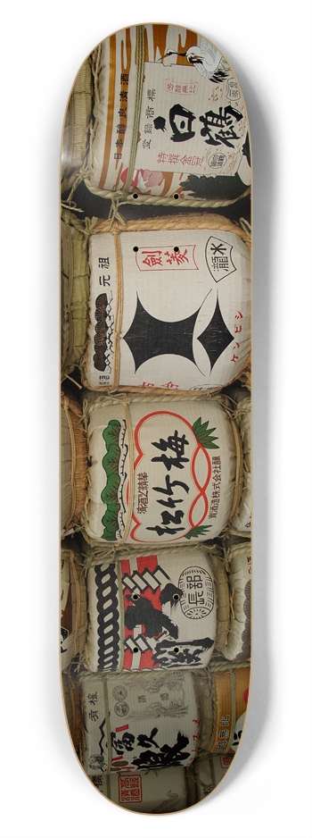 Custom Skateboard