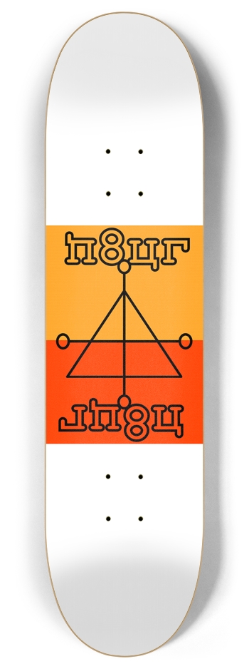 SACRED CIRCUT
