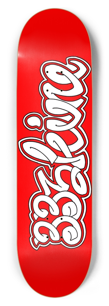 33zKine