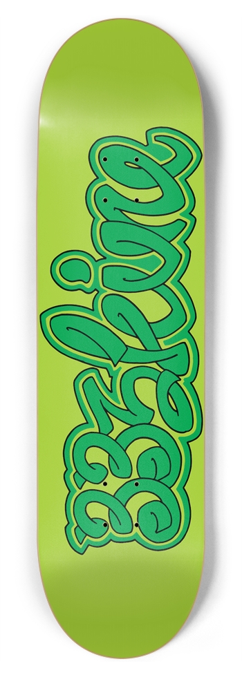33zKine