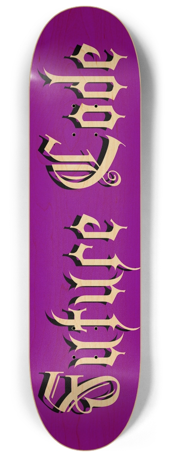 Popsicle W 8.25” x L 32.375”