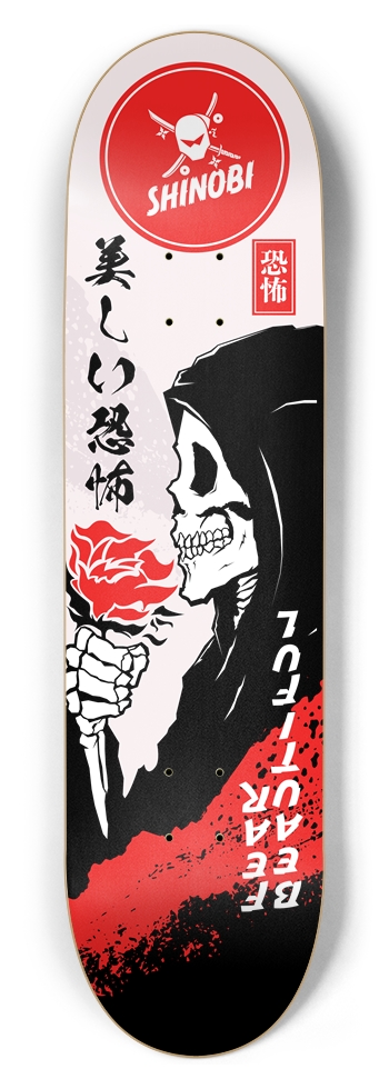 Beautiful Fear - 8.5 Inch