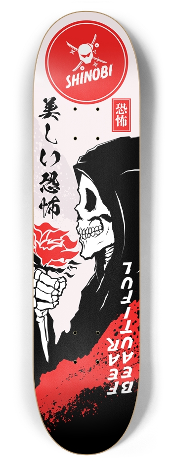 Beautiful Fear - 7.87 Inch