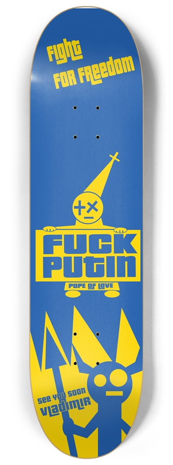 Custom Skateboard