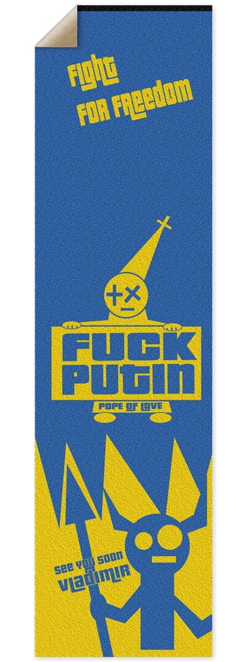 Custom Griptape