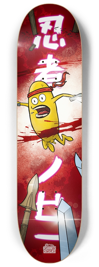 Ninja Bean 8.25"