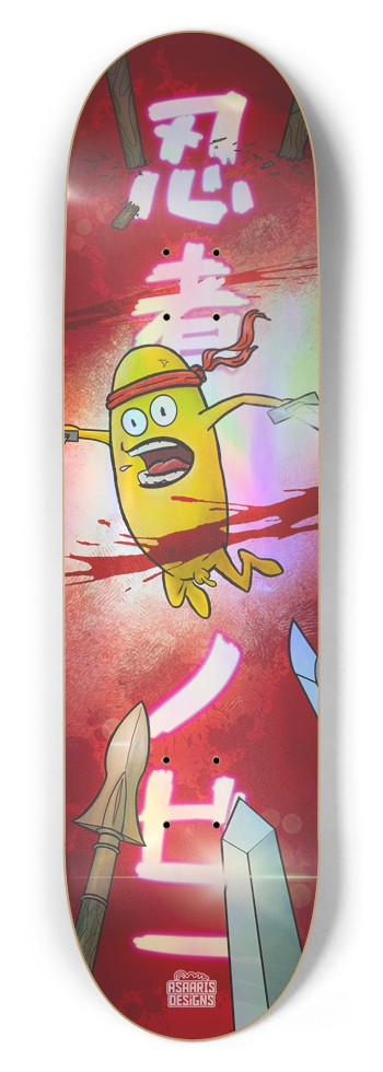Ninja Bean Holographic