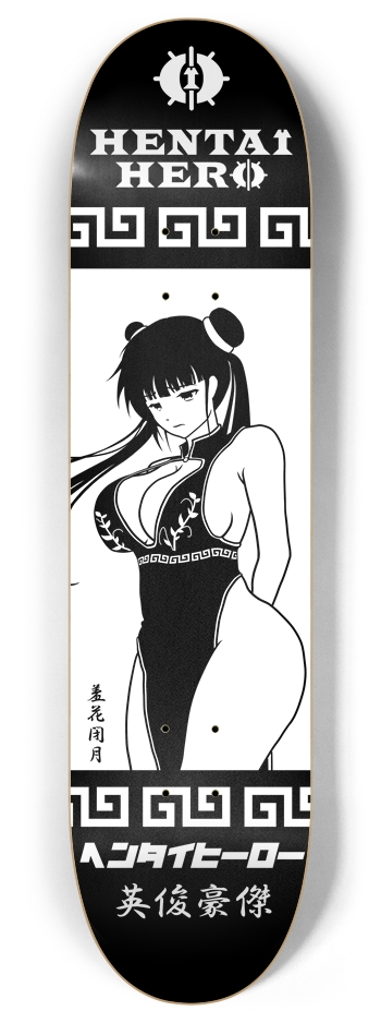 Custom Skateboard