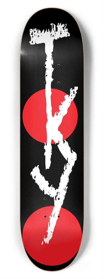 TOKYO II