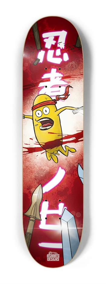 Ninja Bean 7.25” (KIDS)