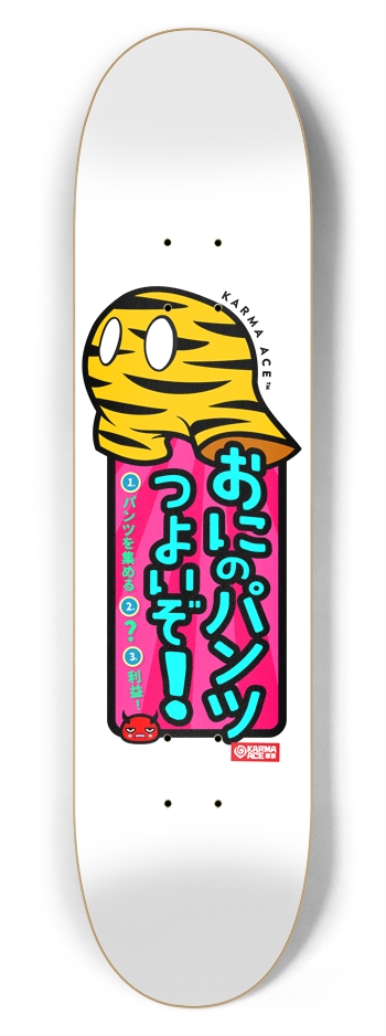 Karma Ace: Demon Pants - Custom Skateboard