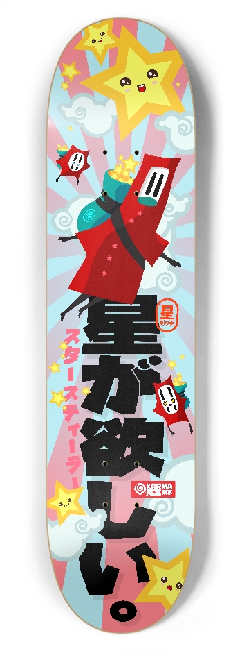 Karma Ace: Star Stealer - Custom Skateboard