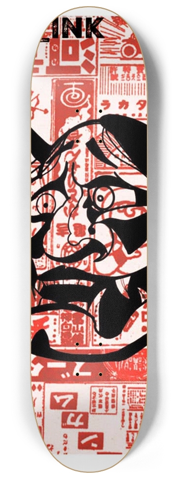 Oni Mask 2