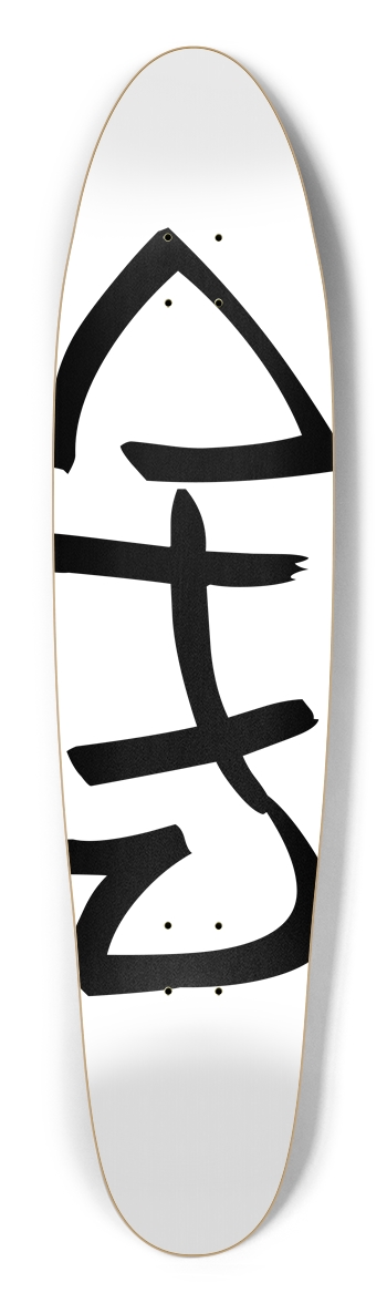 CHD Longboard Shape