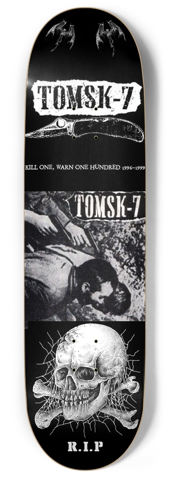 T7 record cover  9 Inch Skateboard