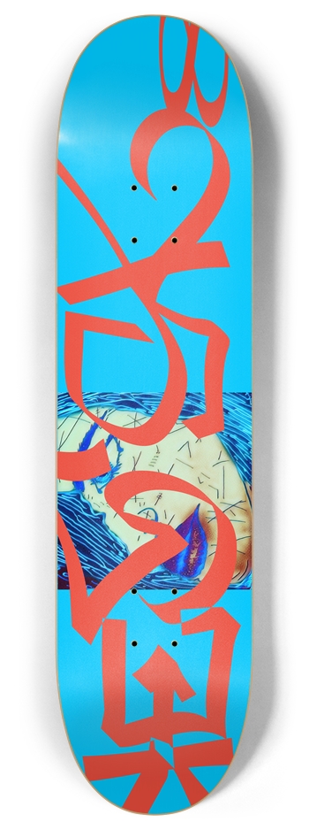 Vata 8 Inch Skateboard Deck
