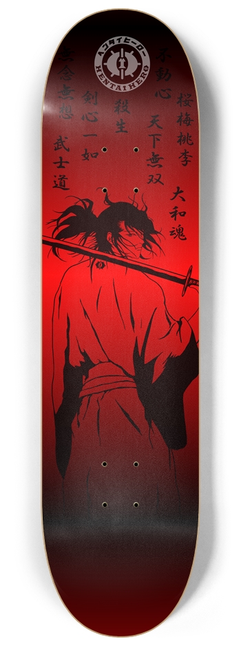 Samurai Spirit