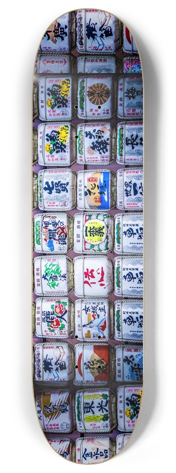 Sakí Deck