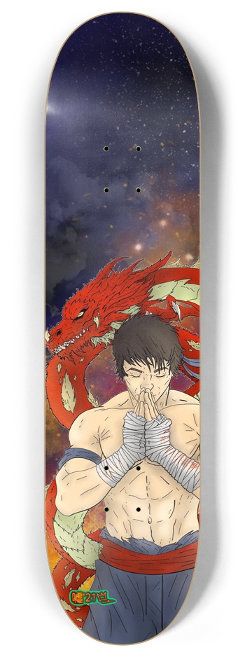 8.0 Dragon