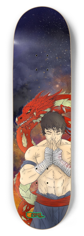 8.75 Dragon