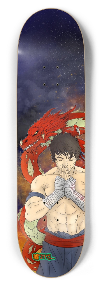 8.5 Dragon
