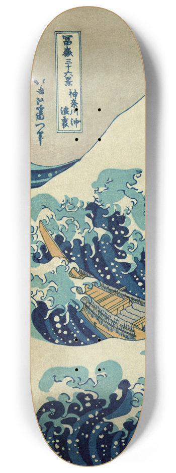 Great Wave Off Kanagawa Triptych Wall Art #1 8-1/4 Skateboard Deck