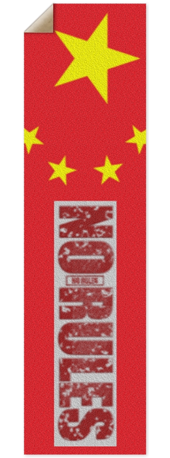 NO RULES China Griptape