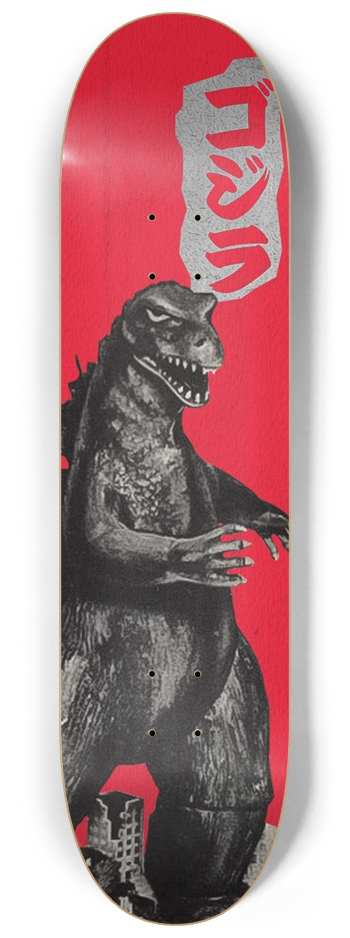 Godzilla