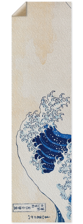 Wave Griptape