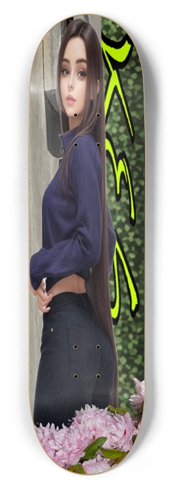 Kings mill CW  8-1/2 Skateboard Deck