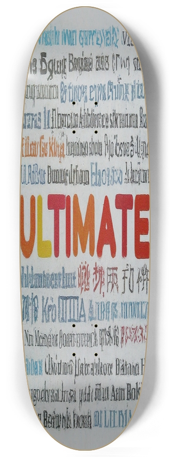 Ultimate By That Boy Hi Hat #thatboyhihat #altRAP