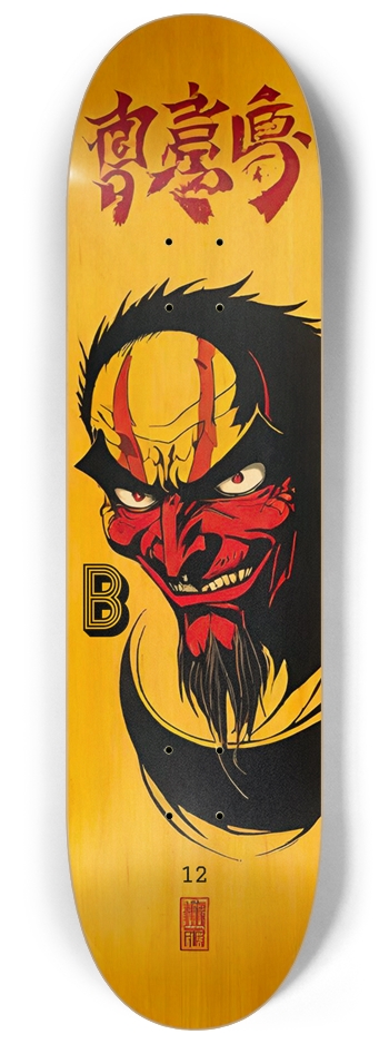 Batwise Bamboo 012 Natural