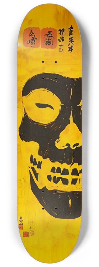 Japan Oni Samurai Burn 01 Natural Bamboo Deck