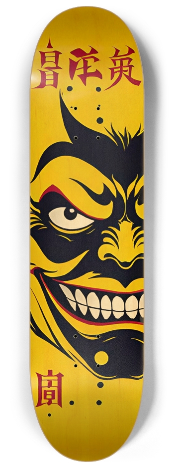 Japanese Oni Style 02 Custom Natural Bamboo