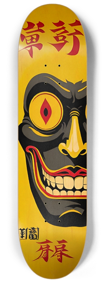 Japanese Oni Style 01 Custom Natural Bamboo